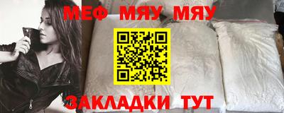 экстази Изобильный