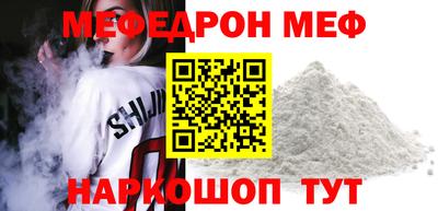 дурь Ипатово