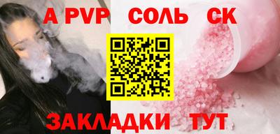 экстази Изобильный