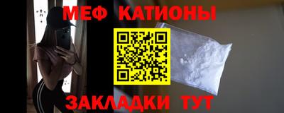 дурь Ипатово