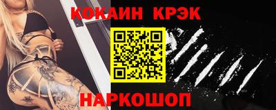 экстази Изобильный