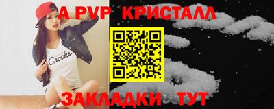 экстази Изобильный