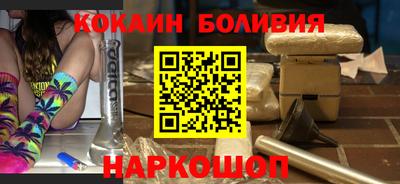 экстази Изобильный