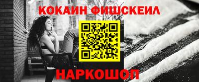 дурь Ипатово