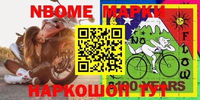дурь Ипатово