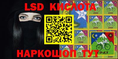 экстази Изобильный