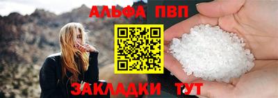 дурь Ипатово