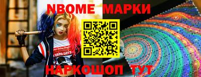 экстази Изобильный