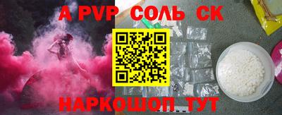 экстази Изобильный