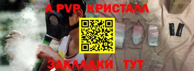 марки nbome Ирбит