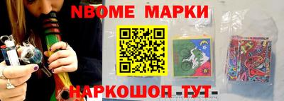 экстази Изобильный
