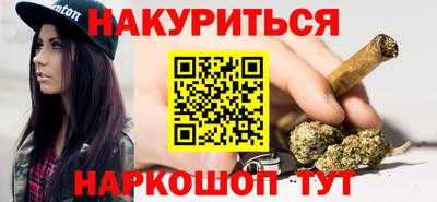 дурь Ипатово