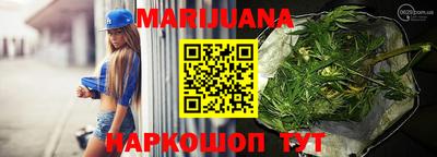 дурь Ипатово