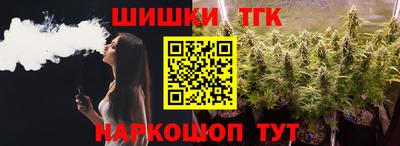 марки nbome Ирбит
