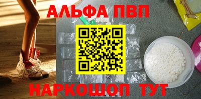 марки nbome Ирбит