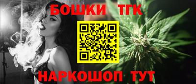 дурь Ипатово
