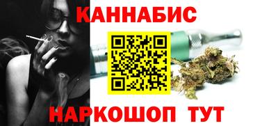 дурь Ипатово