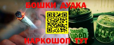марки nbome Ирбит