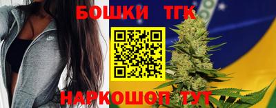 экстази Изобильный