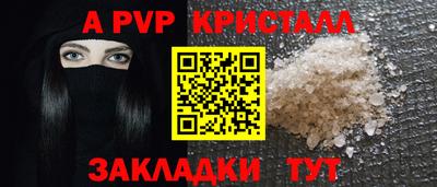 марки nbome Ирбит