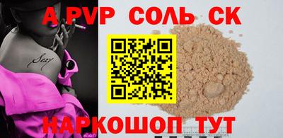 экстази Изобильный