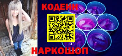 дурь Ипатово