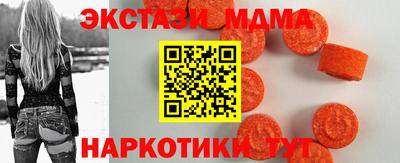 дурь Ипатово