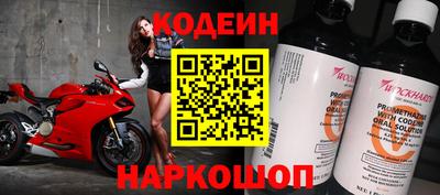 экстази Изобильный