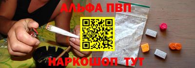 экстази Изобильный