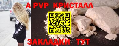 экстази Изобильный