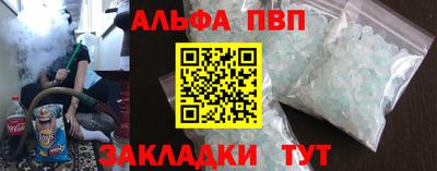 дурь Ипатово
