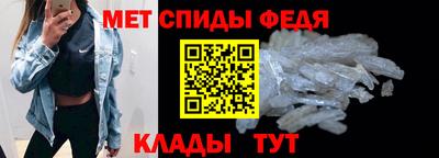 дурь Ипатово