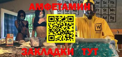 марки nbome Ирбит