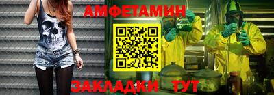 экстази Изобильный