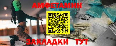 экстази Изобильный