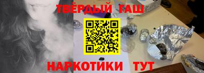 дурь Ипатово