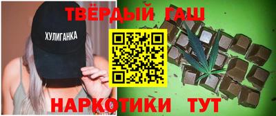 дурь Ипатово