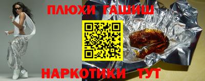 марки nbome Ирбит