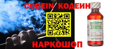 дурь Ипатово
