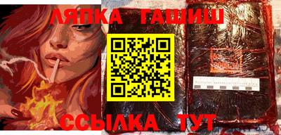 экстази Изобильный