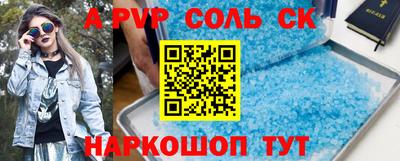 марки nbome Ирбит
