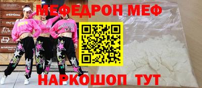 марки nbome Ирбит