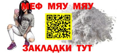 марки nbome Ирбит