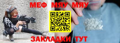 экстази Изобильный