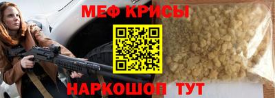 дурь Ипатово