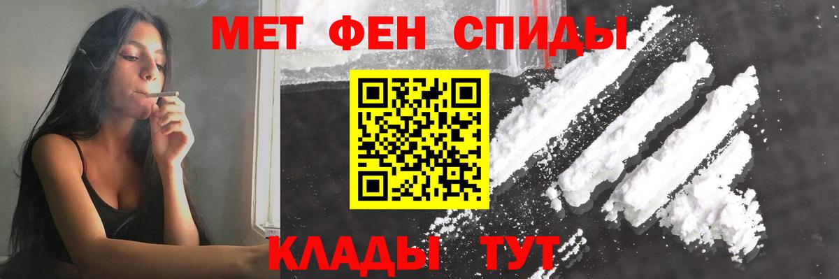 Гашиш  Канабис  Мефедрон кристаллы  COCAIN  Лсд 25  ЭКСТАЗИ  Канабис  Гашиш  Кумертау  Вход с VPN 